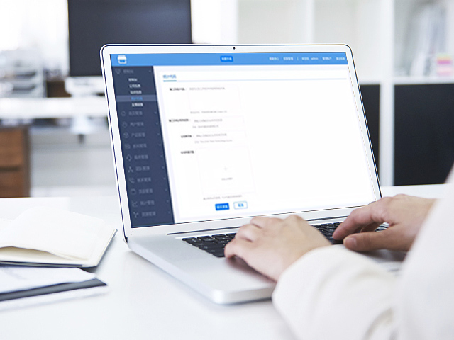 財務(wù)管理 財務(wù)管理