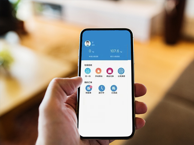 賬戶提現(xiàn) 賬戶提現(xiàn)