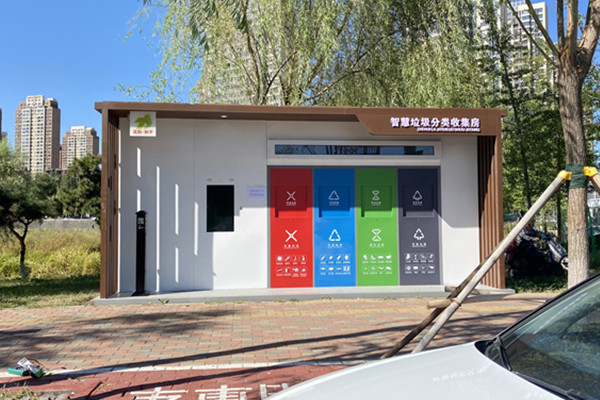 柜餐廚垃圾較為環(huán)保的處理方法！