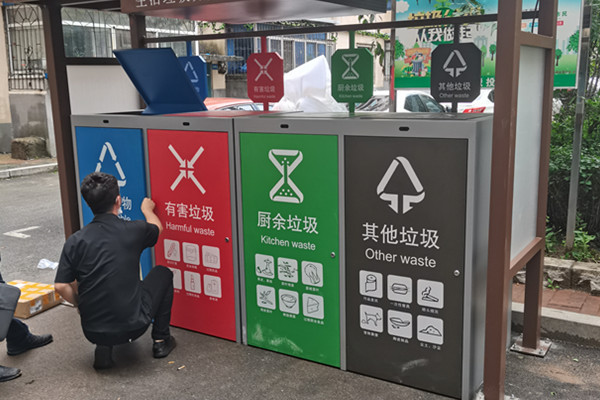 餐廚垃圾處理的管理制度和激勵(lì)機(jī)制很重要！