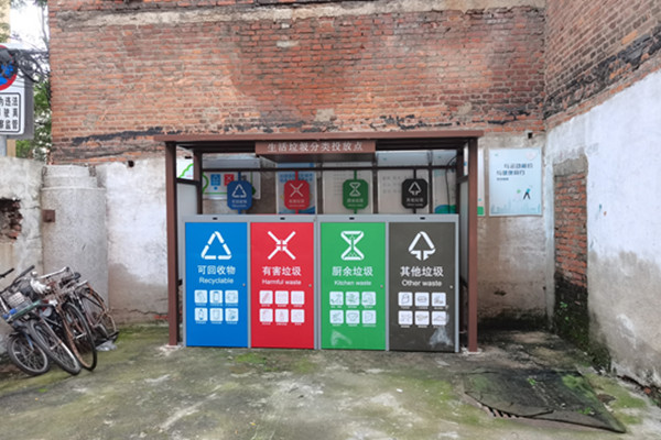 廚余垃圾和餐廚垃圾的不同！(如何做好垃圾分類)