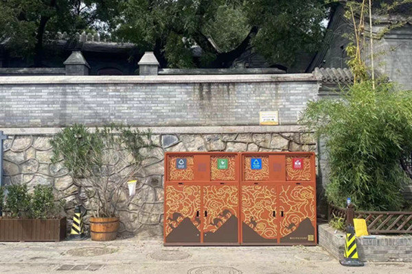 碳屬于什么垃圾?