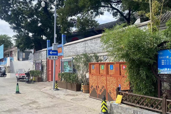 廢棄的易拉罐屬于什么垃圾？