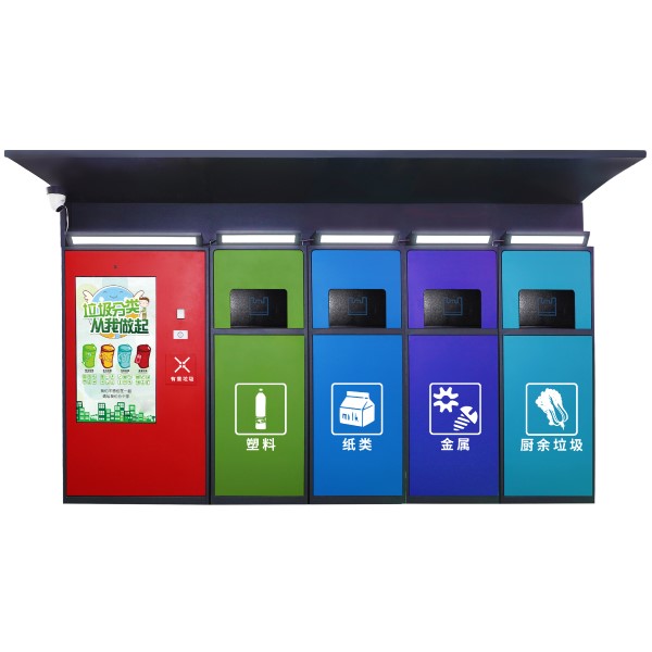 智能垃圾分類箱價(jià)格差異大的原因是什么