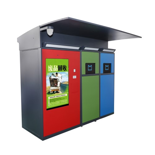 智能垃圾分類投放點(diǎn)日常要如何管理？