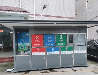 智能垃圾分類柜在使用的時(shí)候需要注意什么？