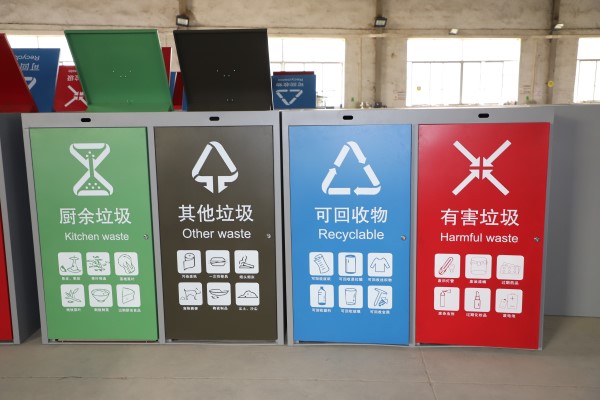 智能垃圾分類房的結(jié)構(gòu)是什么？影響報價的因素有哪些？