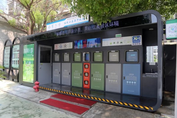徐州智能垃圾分類亭：智慧環(huán)保的未來(lái)已來(lái)