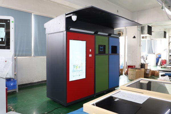 智能垃圾分類亭的好處有哪些？