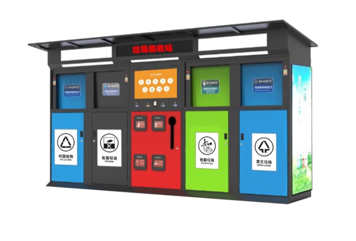 青海省加力推動(dòng)大規(guī)模設(shè)備更新和消費(fèi)品以舊換新實(shí)施方案發(fā)布，推