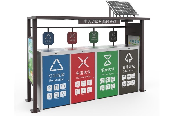 《四川省城市建筑垃圾處置及資源化利用行動(dòng)方案》發(fā)布！