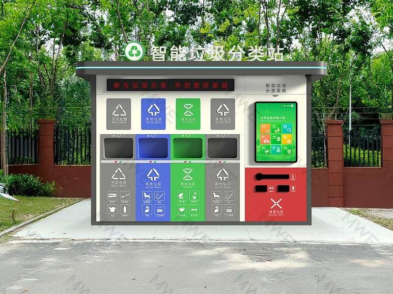 垃圾柜場(chǎng)景1.jpg